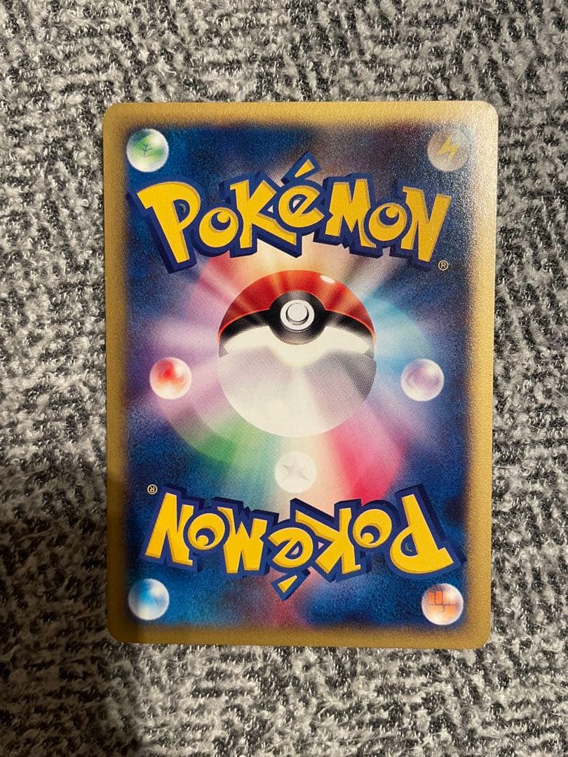 ポケカ ワザマシン Vs まとめ売り12枚