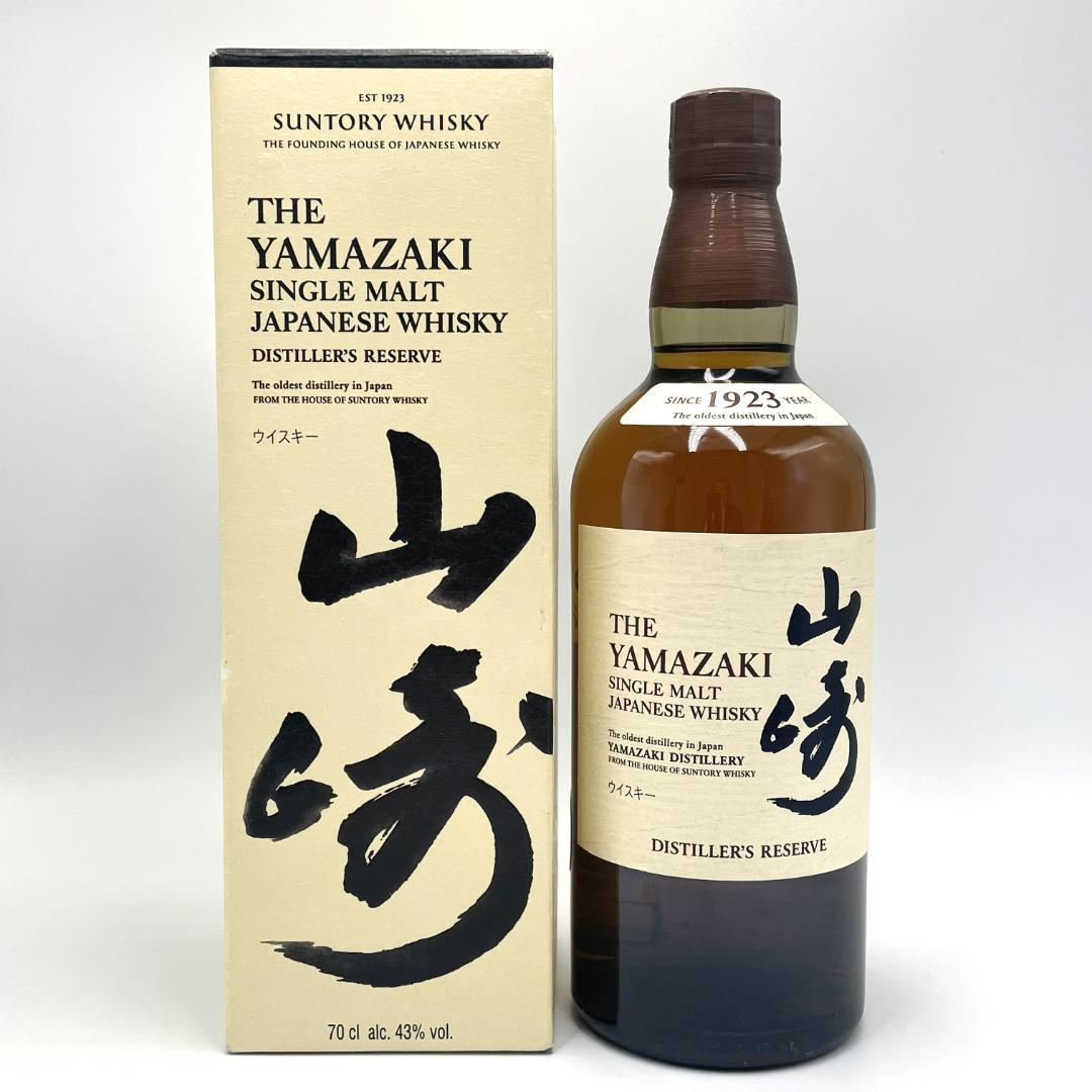 未開栓】SUNTORY サントリー 山崎 ノンヴィンテージ シングルモルト