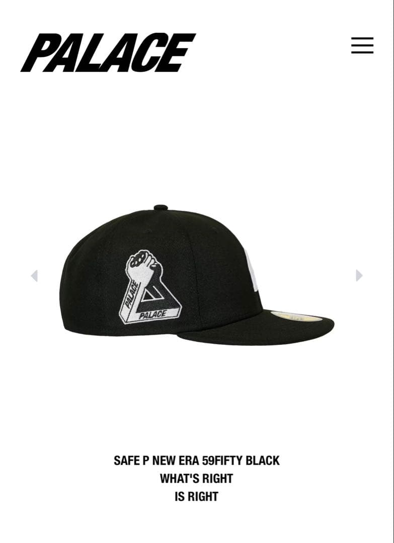 PALACE SAFE P NEWERA 59fifty パレス ニューエラ