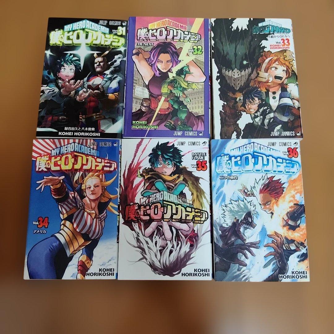 僕のヒーローアカデミア1巻〜41巻　 38巻〜41巻は未開封帯付き