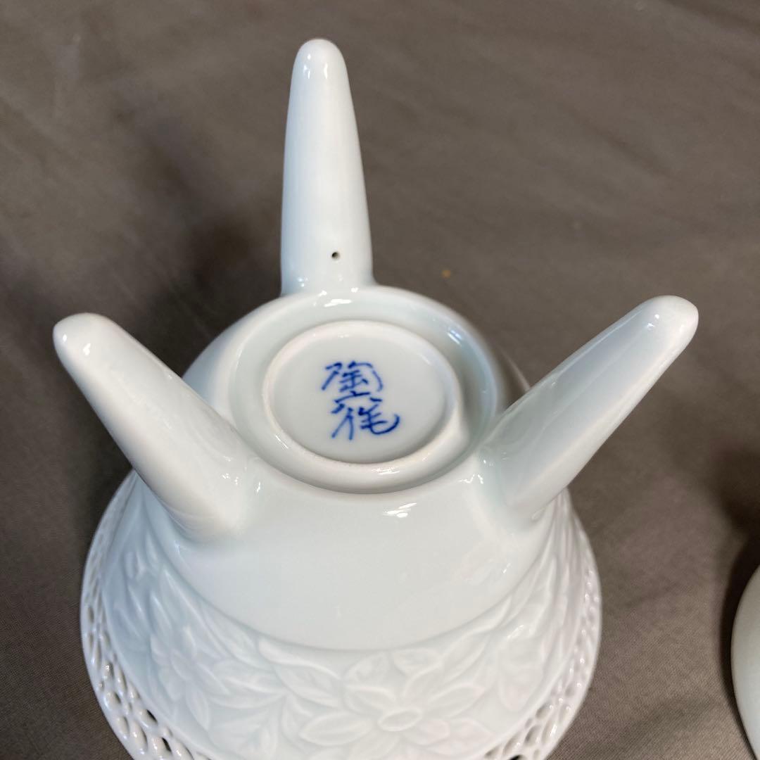 樋渡陶六】白磁彫の伝統 日本工芸会 肥蝶山 樋渡陶六作 青白磁草花彫