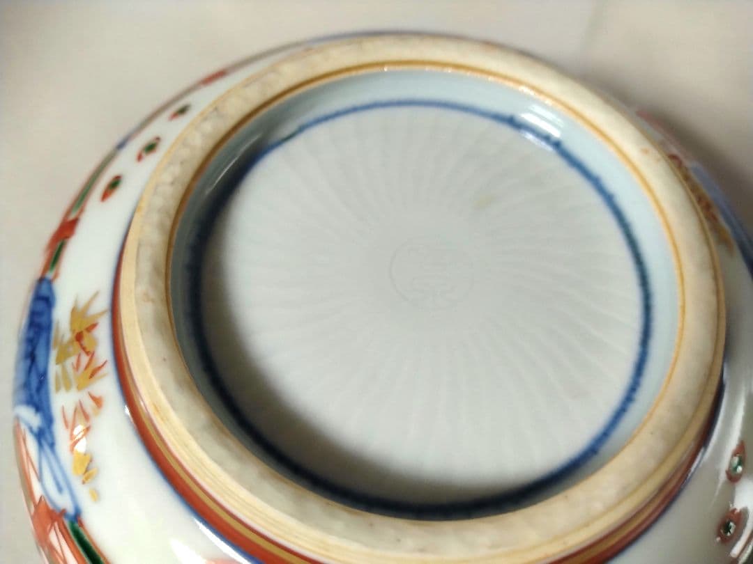 雲泉窯　　向付　3個