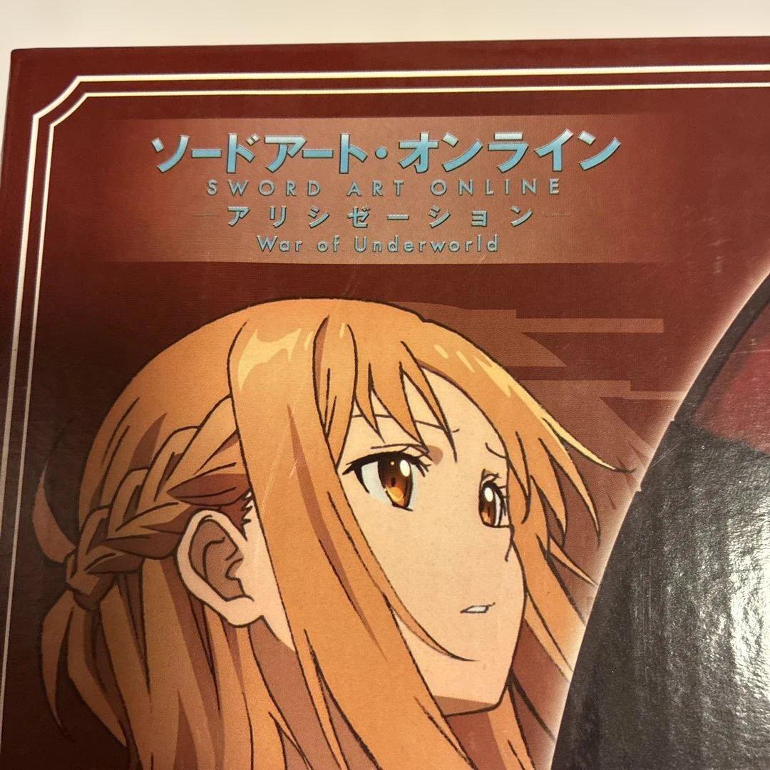 ソードアートオンライン アリシゼーションヘッドフォン アスナ　アリス2セット