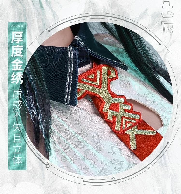 アークナイツ明日方舟 シー ダスク 三分妄想製コスプレ衣装 高級感フル