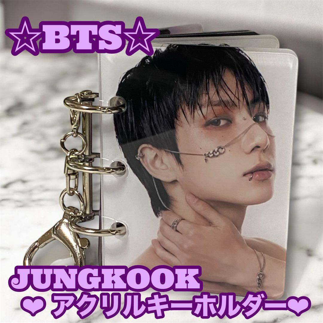 tomo様 リクエスト おまとめ BTS JUNGKOOK アクリルパネル