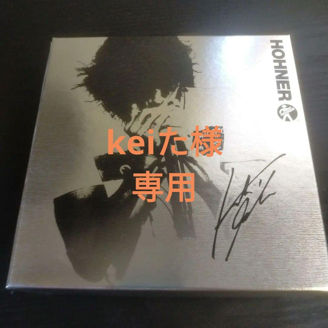 B'z 稲葉浩志 BLUES HARP 532⁄20MS B′z 稲葉浩志 ブルース