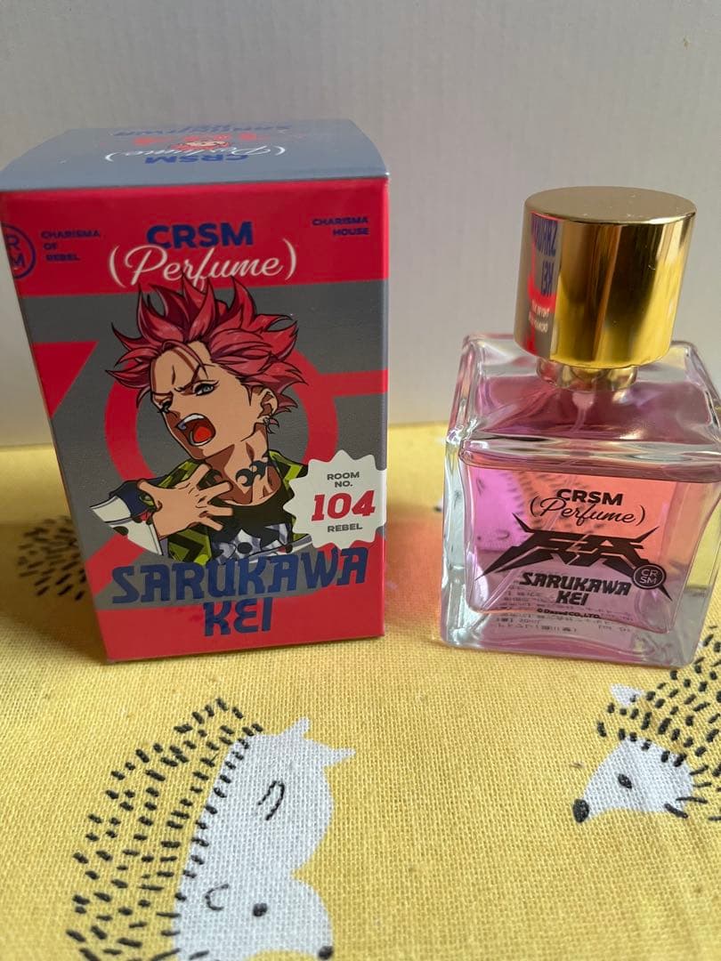 カリスマ 草薙理解 猿川慧 バースデーグッズ 2024 猿川慧