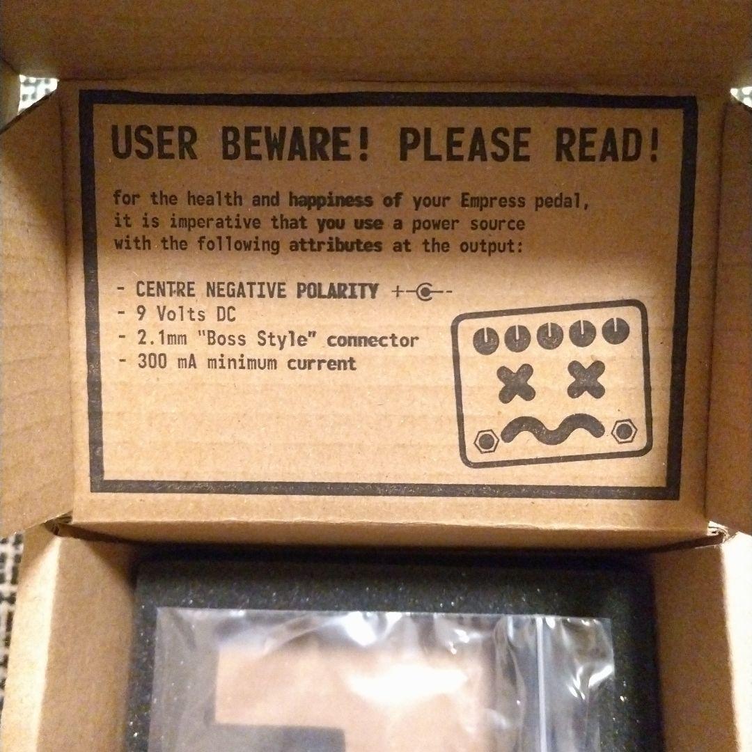 ギター Empress Effects ParaEQ MKII