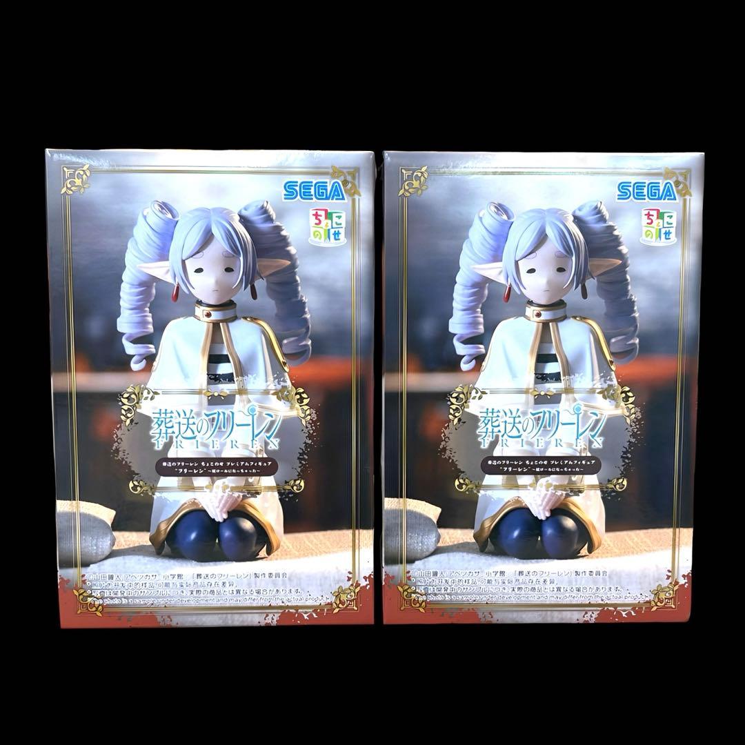 葬送のフリーレン フリーレン desktop cute フィギュア 18個 Amazon.co