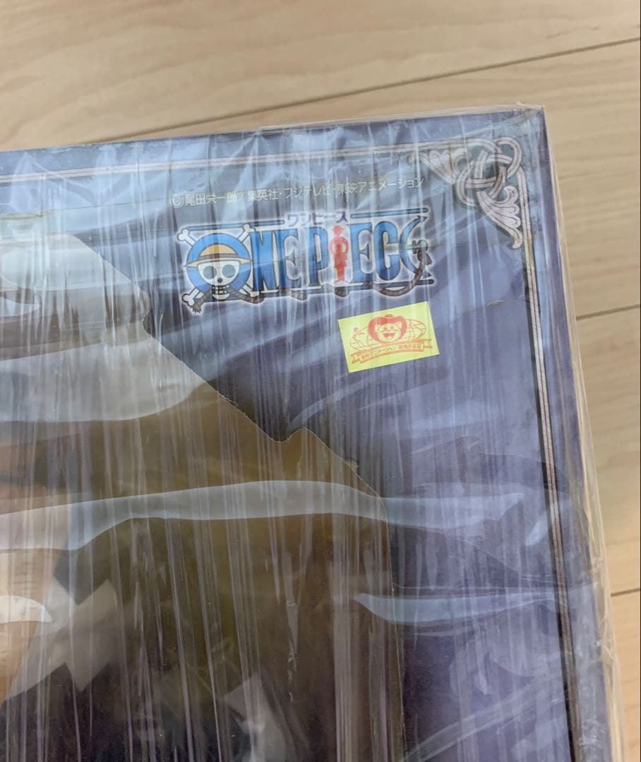 P.O.P 花剣のビスタ