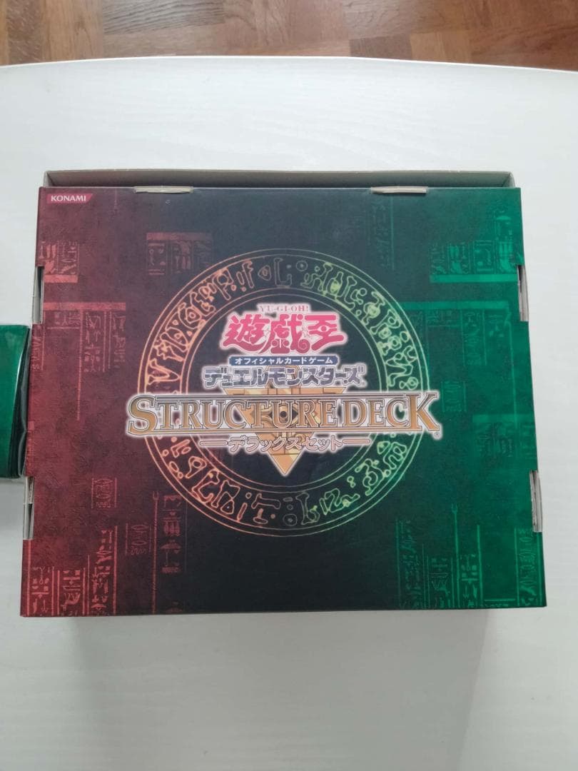 遊戯王　メタリックグリーン　スリーブ　未開封　+空箱　引退