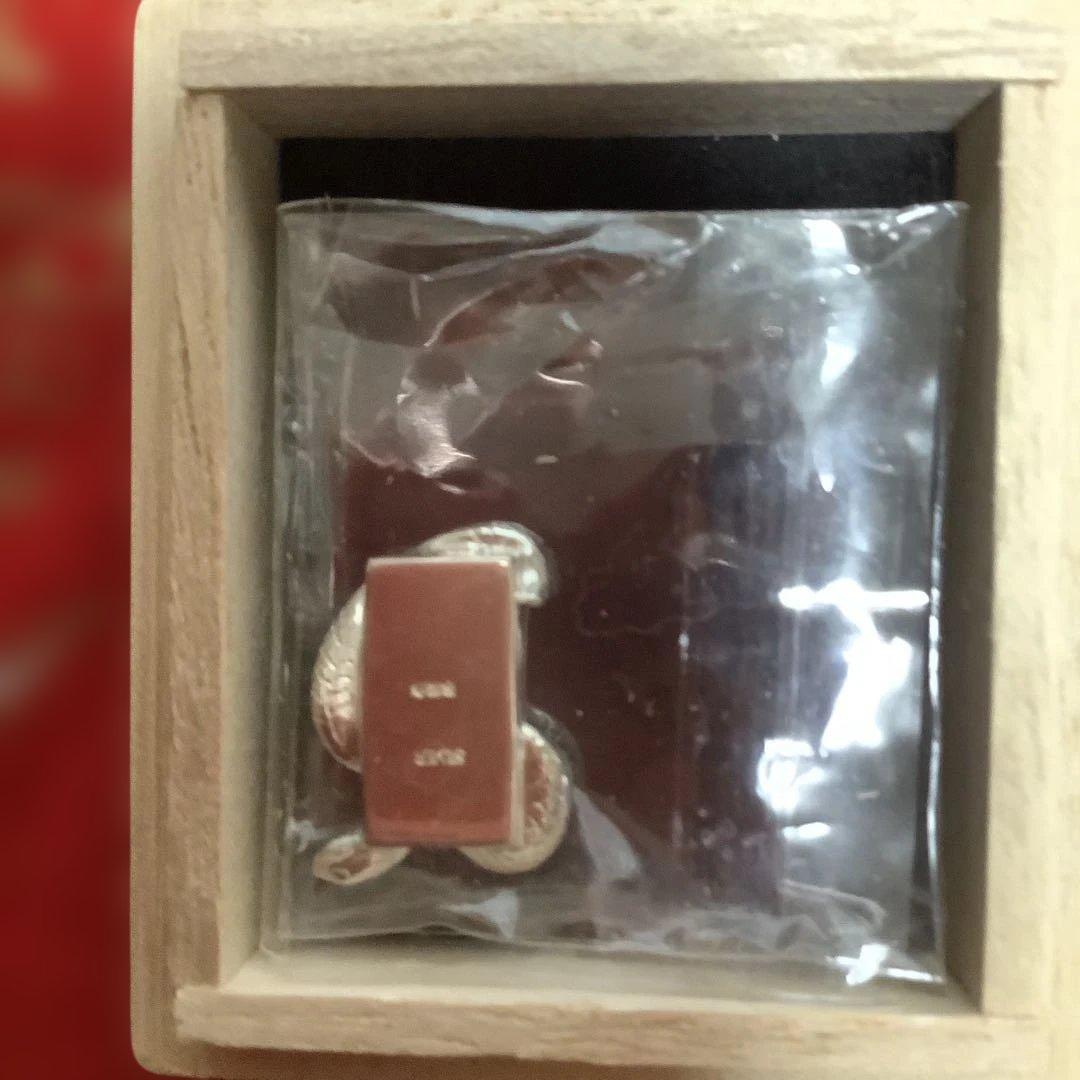 斎藤ひとり　大開運銀ヘビ　純銀製　おまけつき