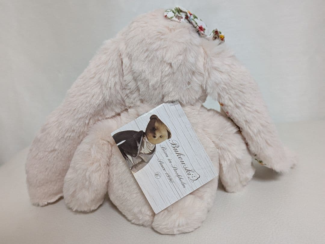 【新品未使用品】ブコウスキー ★うさぎ ぬいぐるみ