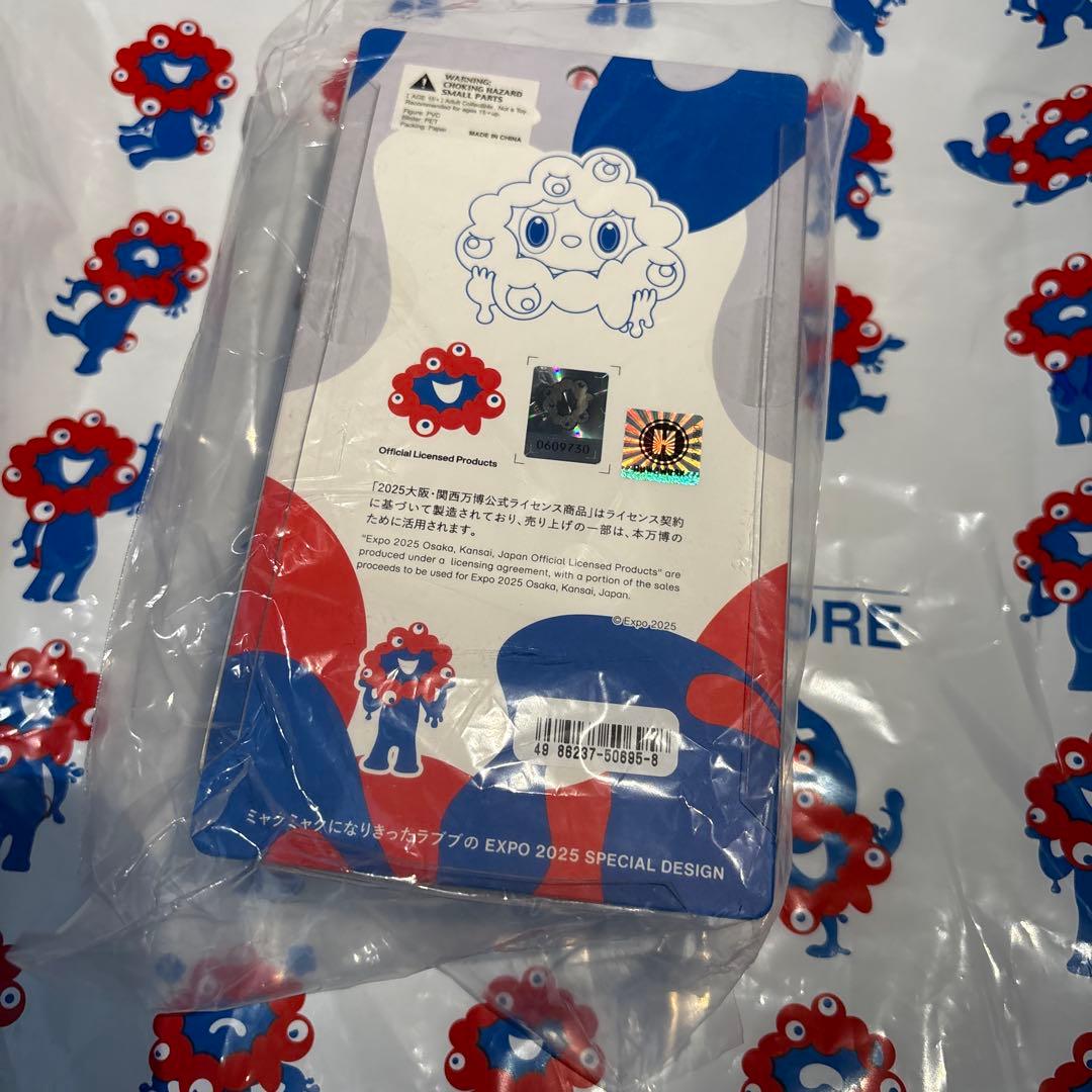大阪関西万博　LABUBU MYAKU-MYAKU フィギュア