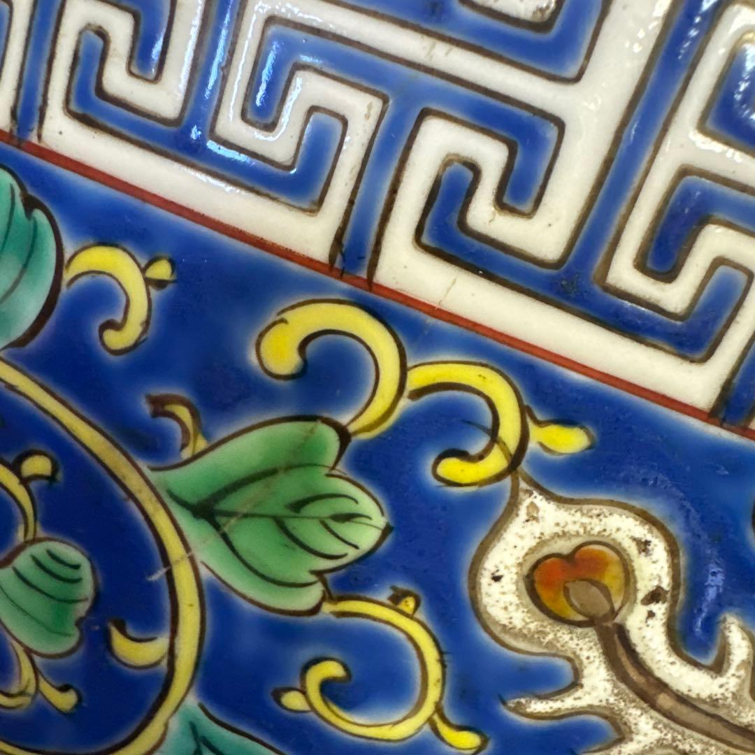 伊万里　十錦手　色絵彩色牡花唐草鳳凰紋　火鉢