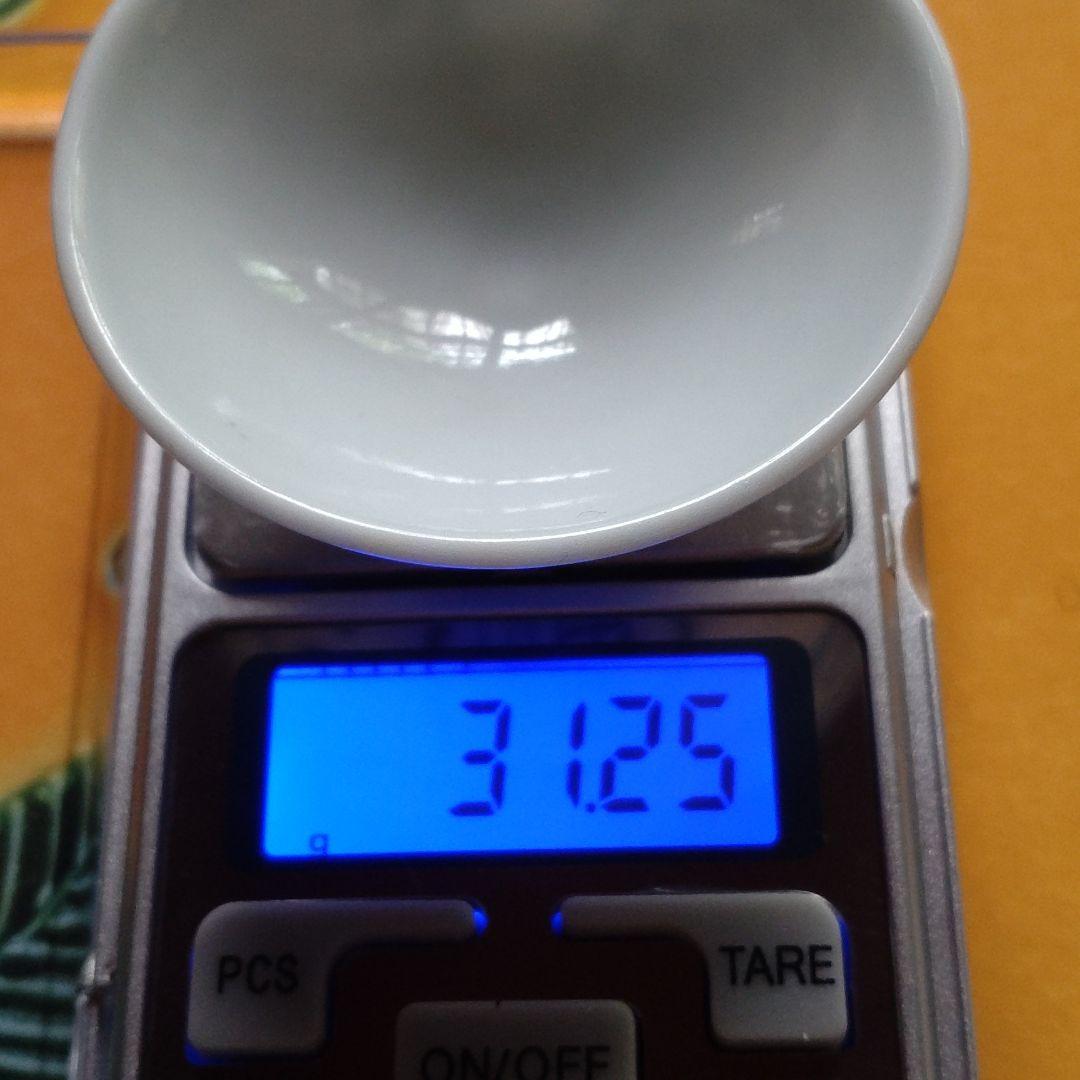 古美術 盃 京焼【清水六兵衛】一客