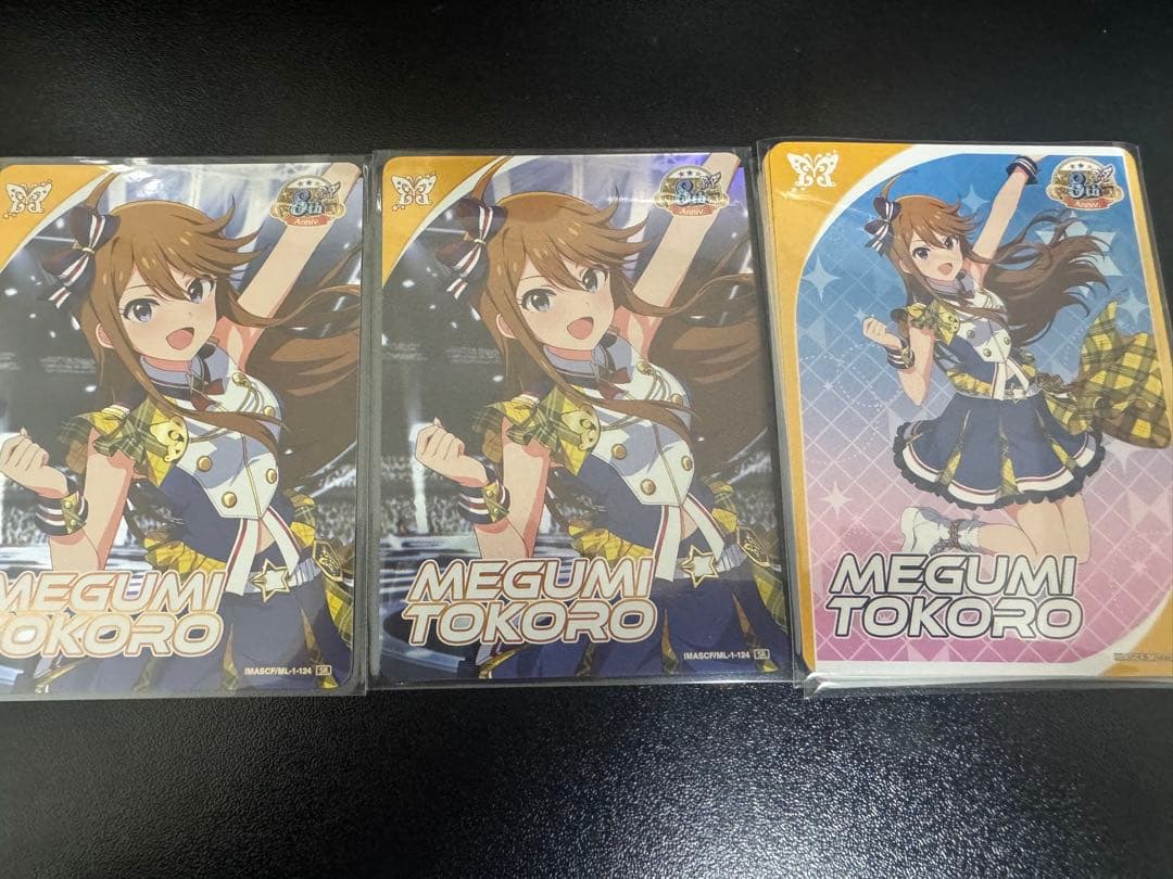 バラ売り アイマス ミリオンライブ カードフォリオ SR R フェアリー