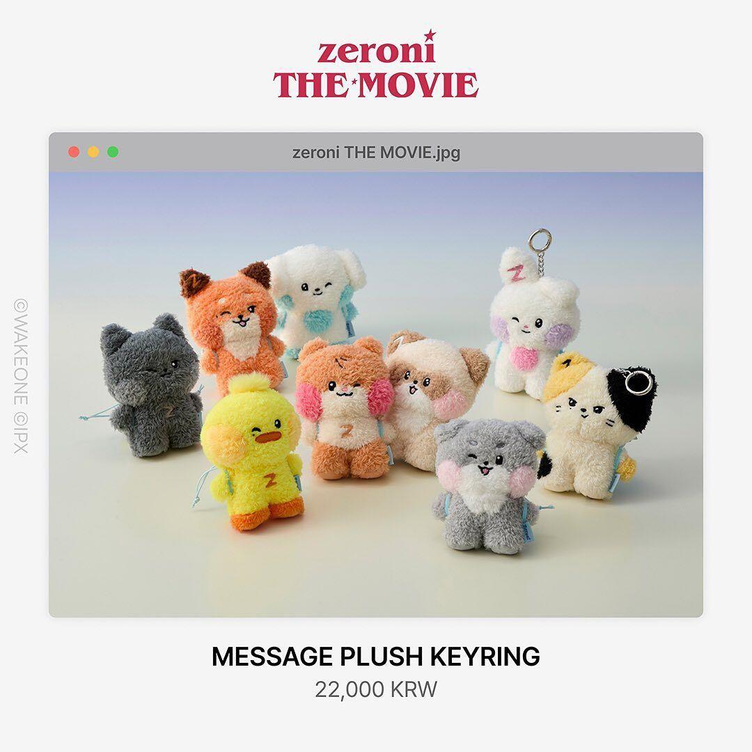 zerobaseone Message Plush Keyring テュニニ - メルカリ