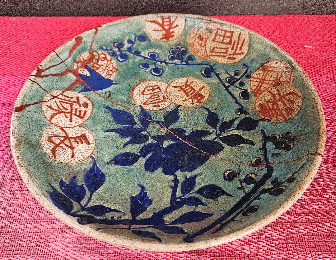 九谷焼 谷敷正人作 陶額雪月花『雪』飾絵皿 飾皿 陶板画