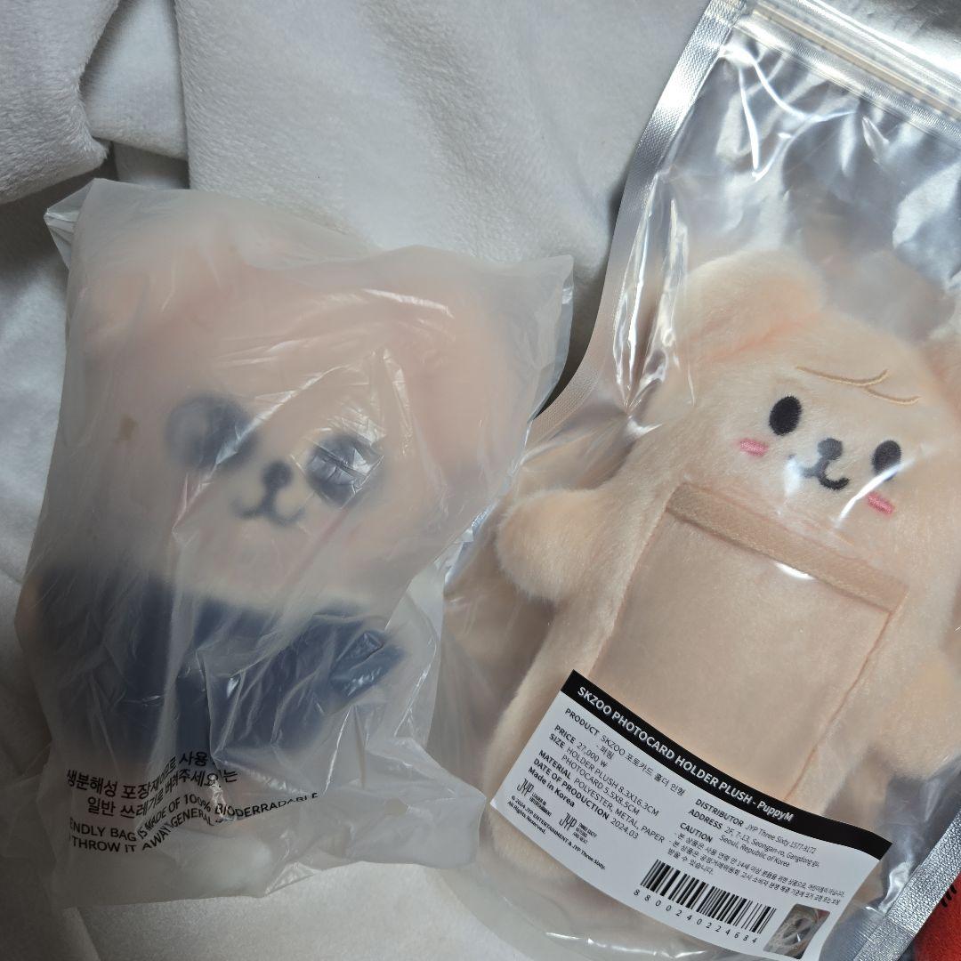 straykids スンミン グッズ　まとめ売り　Seungmin