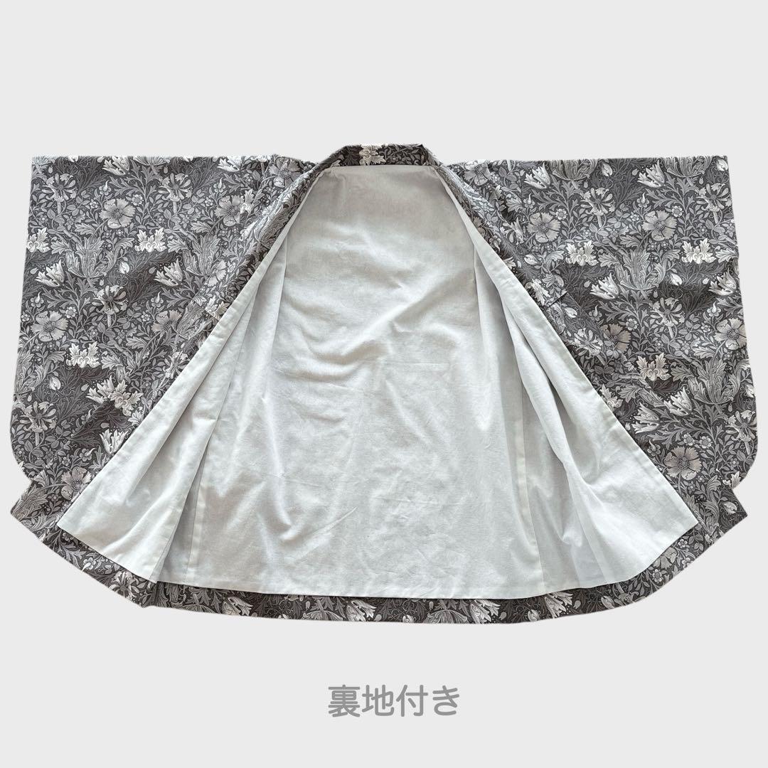 のん木★［おまとめ］二部式着物 + 羽織袴3点セットꕤハンドメイドꕤ七五三