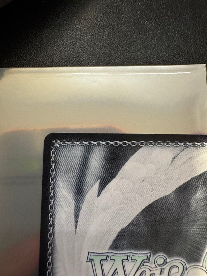 十王星南 SEC ヴァイスシュヴァルツ ハッピーミルフィーユ