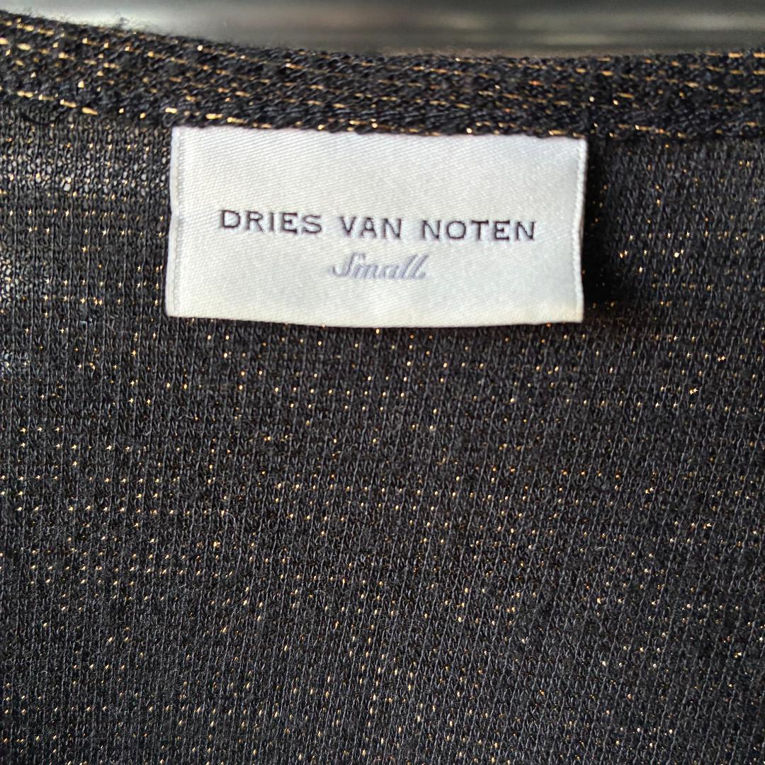 DRIES VAN NOTEN ラメタンクトップ　S