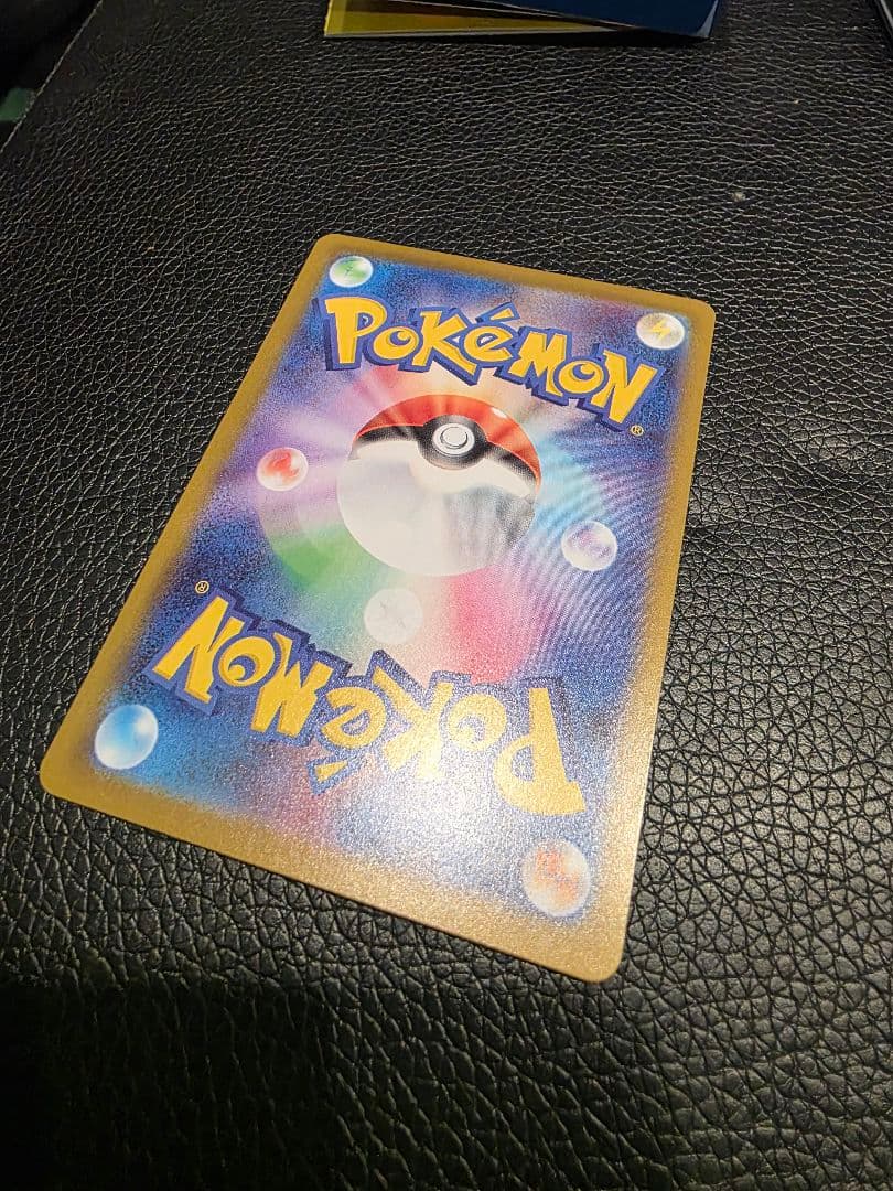 ポケモンカードゲーム スタートデッキ 100　32 リーリエのピッピ　おまけ付き