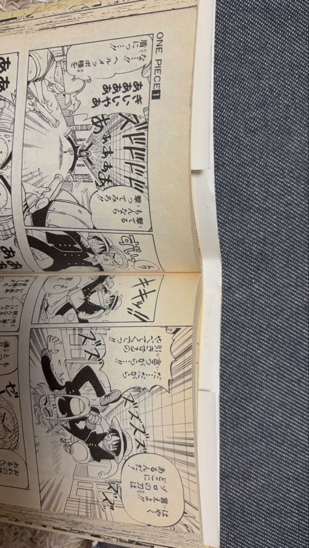 ワンピース 1〜105巻セット 特製カバー等おまけ付き