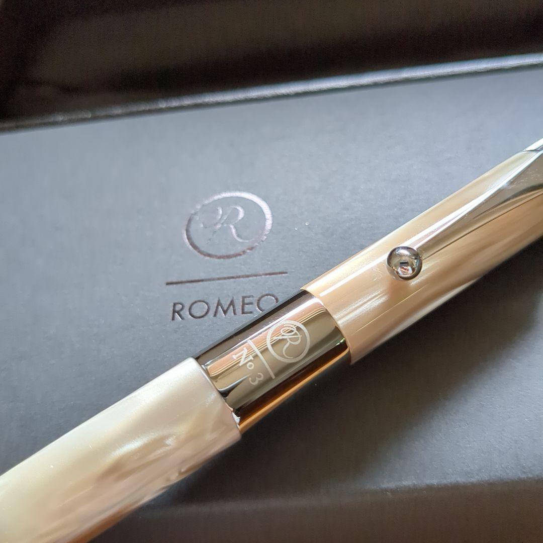 ロメオNo.3 太軸 イタリアンベージュ ボールペン 伊東屋 - メルカリ