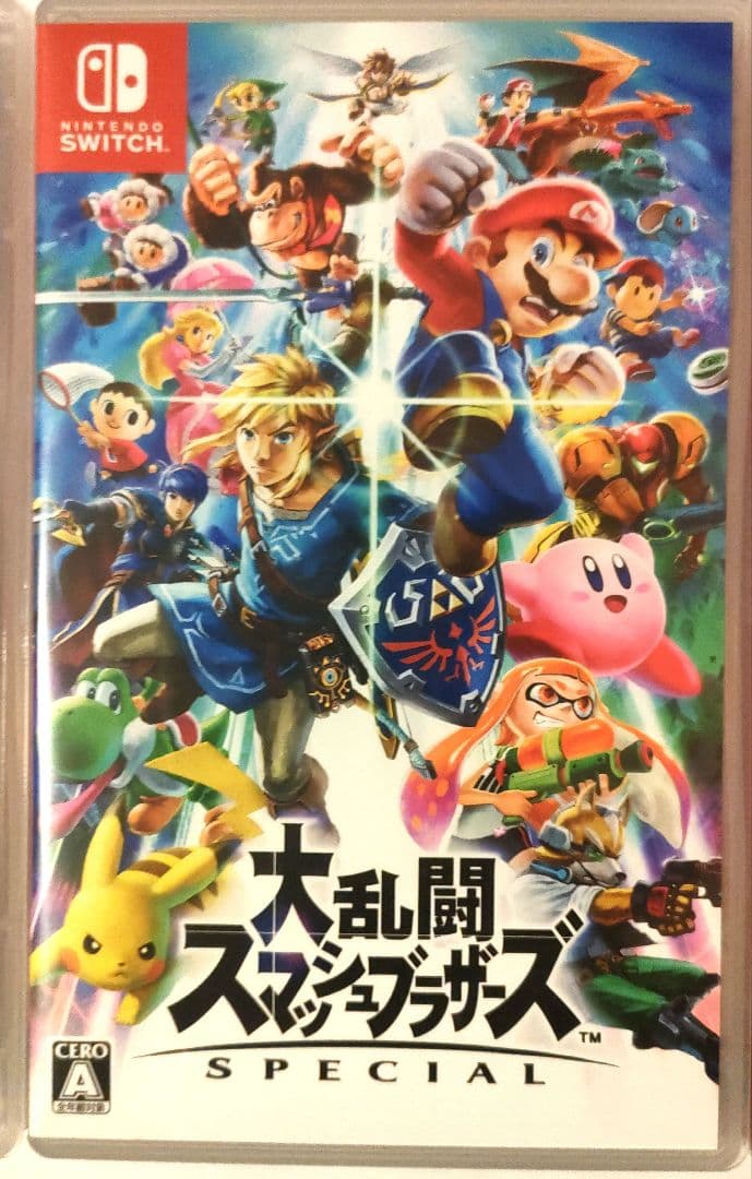 Switch 大乱闘スマッシュブラザーズ SPECIAL おまけ2種ソフト付き