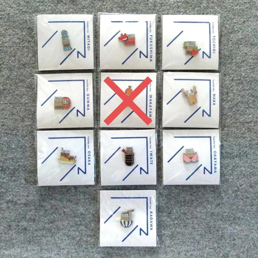 東横イン ご当地GENKIバッジ 岩手宮城福島栃木群馬大阪奈良岡山香川 東横