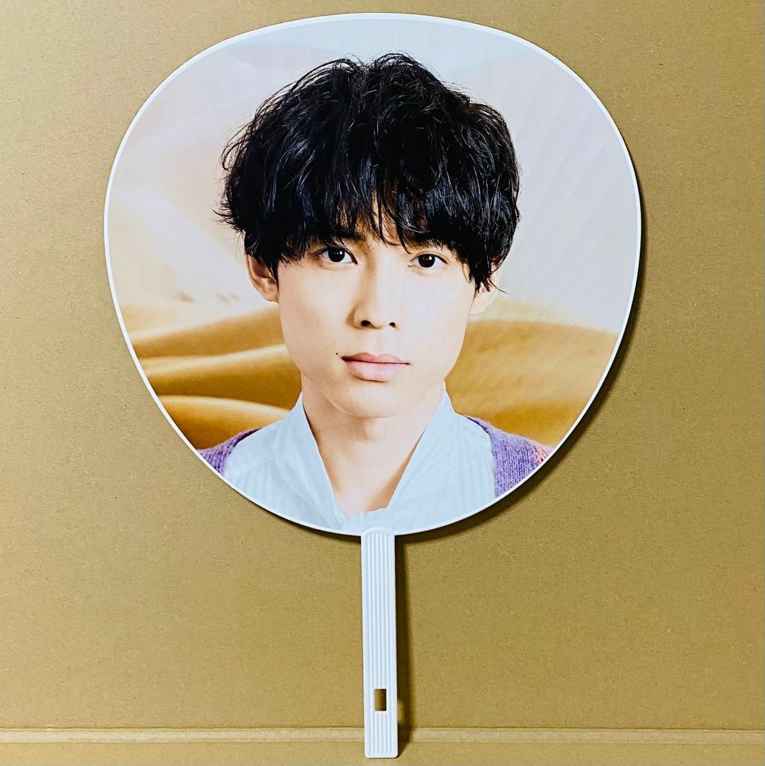 SixTONES松村北斗フォトハンガーうちわまとめ売りVVS YOUNGOLD