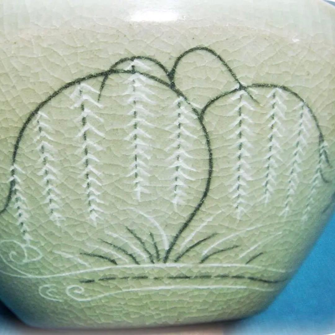 384『青磁 天目茶碗 柳 鳥』 /骨董品 古美術 古玩 アンティーク