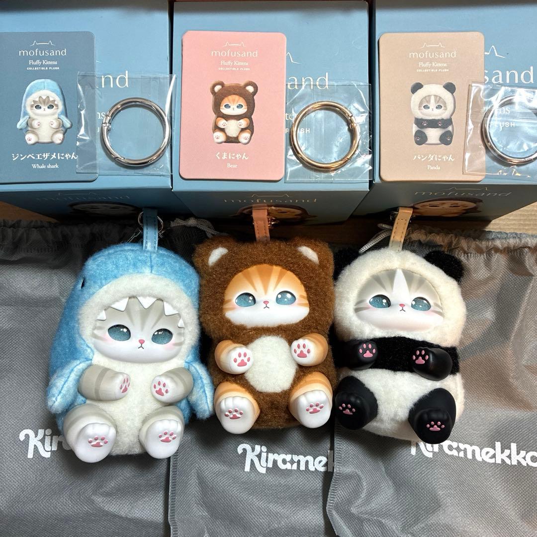 ジェラシックワールド 復活の大地 ラバーキーホルダー マグネット