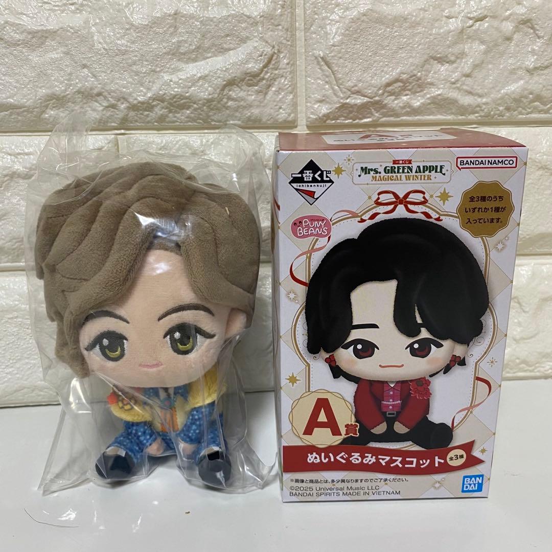 ミセス A賞 一番くじぬいぐるみマスコット - メルカリ