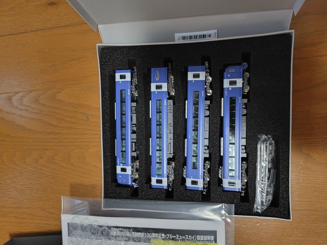 名鉄2000系創業 130周年記念 ブルーミュースカイ 4両セット