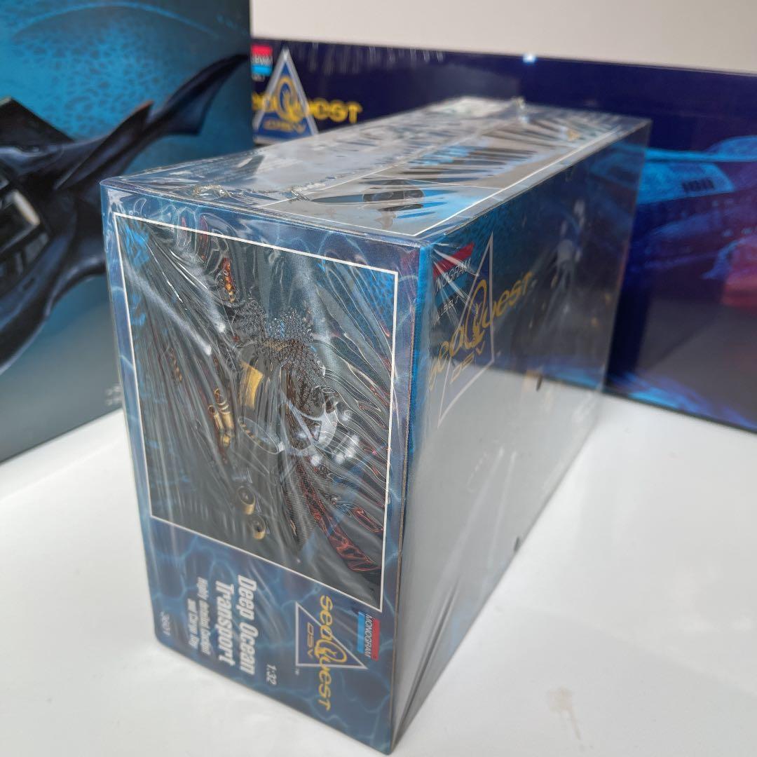 シークエスト プラモデル 3個セット コレクション