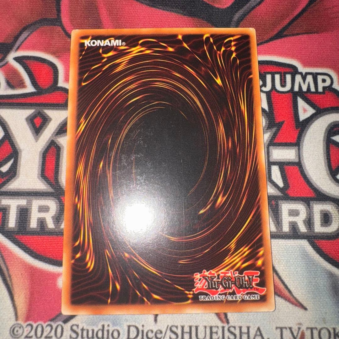 遊戯王 強欲で謙虚な壺 EU イタリア 1stシークレット 2枚