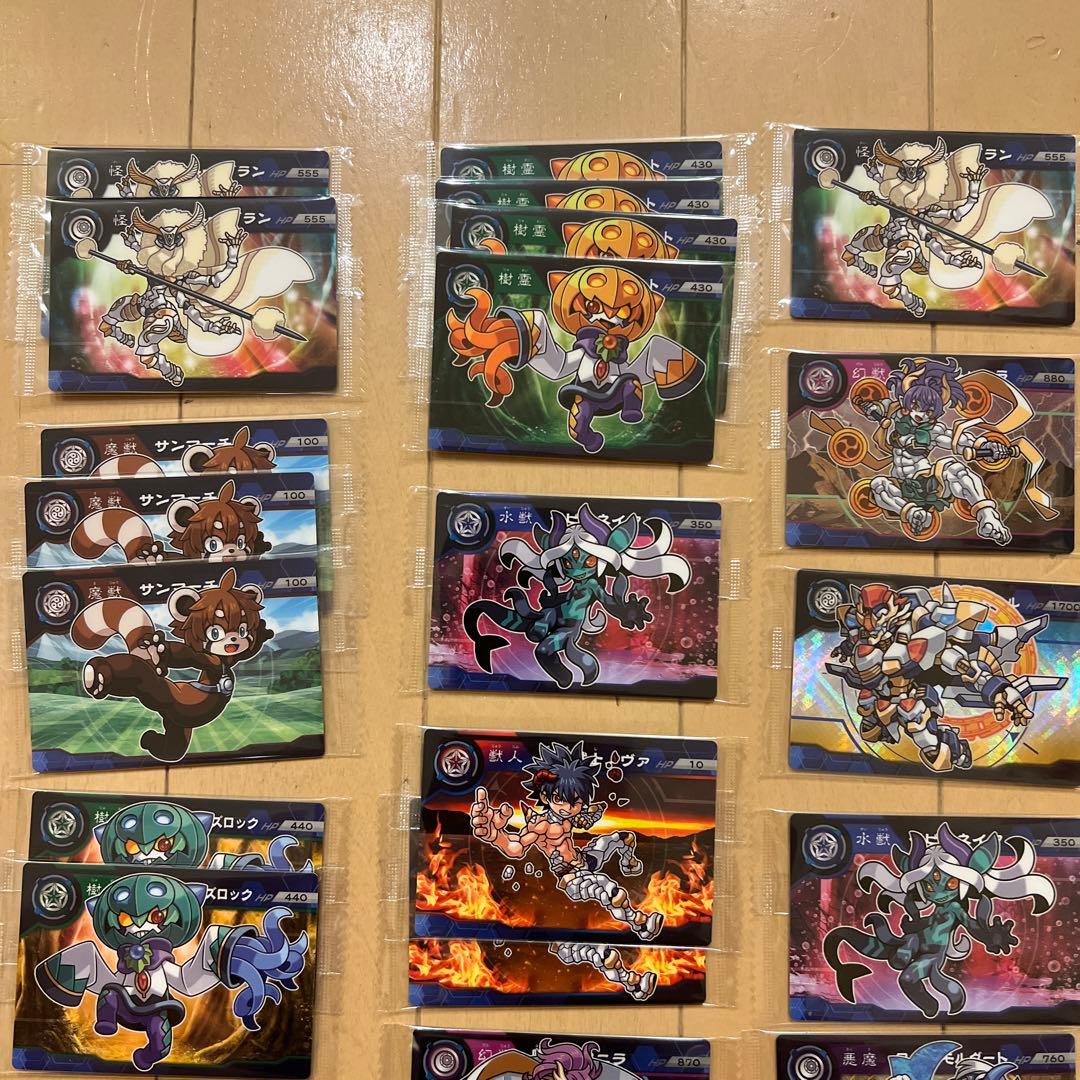 超獣戯牙ガオロードG 第2弾 まとめ売り セミコンプ 22種セット 超獣戯