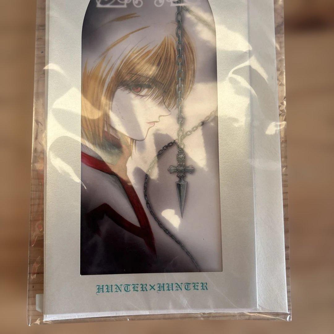 激レア HUNTER×HUNTER greeting card クラピカ