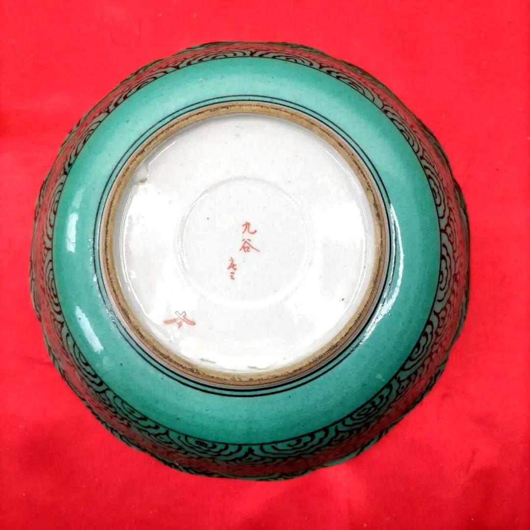 九谷焼 古九谷 青九谷 庄三 なます皿 小皿 小鉢 6寸皿5客セット - メルカリ