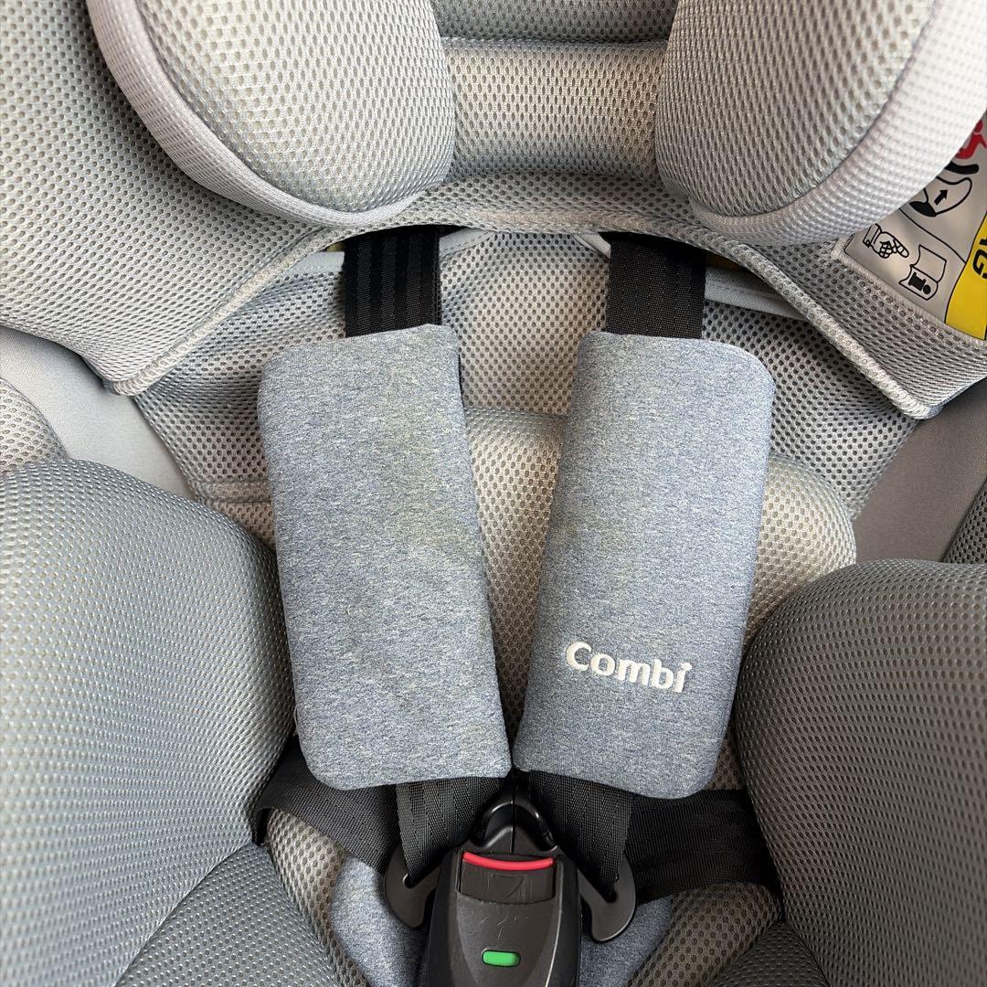 【限定モデル】Combi コンビ　クルムーヴ スマート ISOFIX