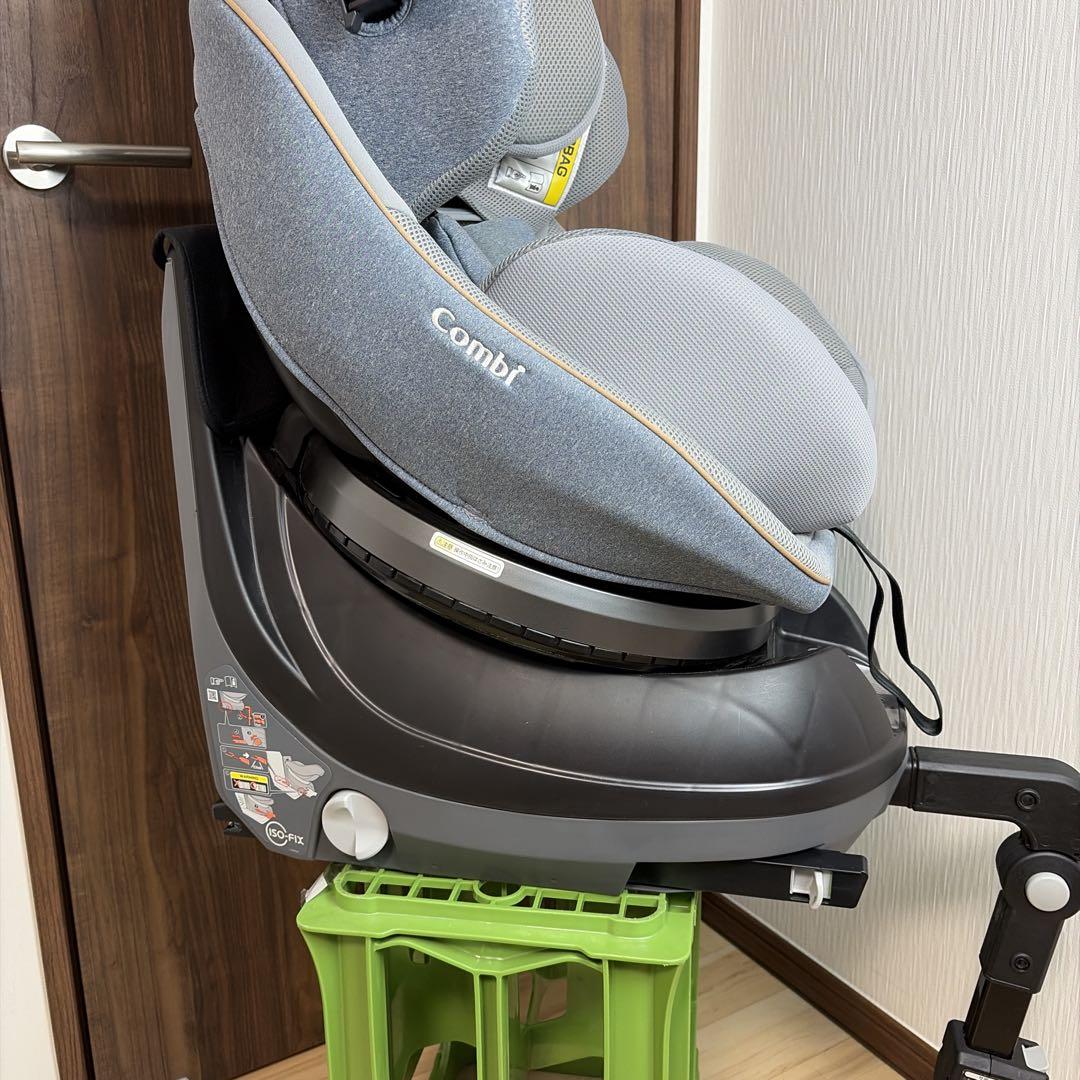 【限定モデル】Combi コンビ　クルムーヴ スマート ISOFIX