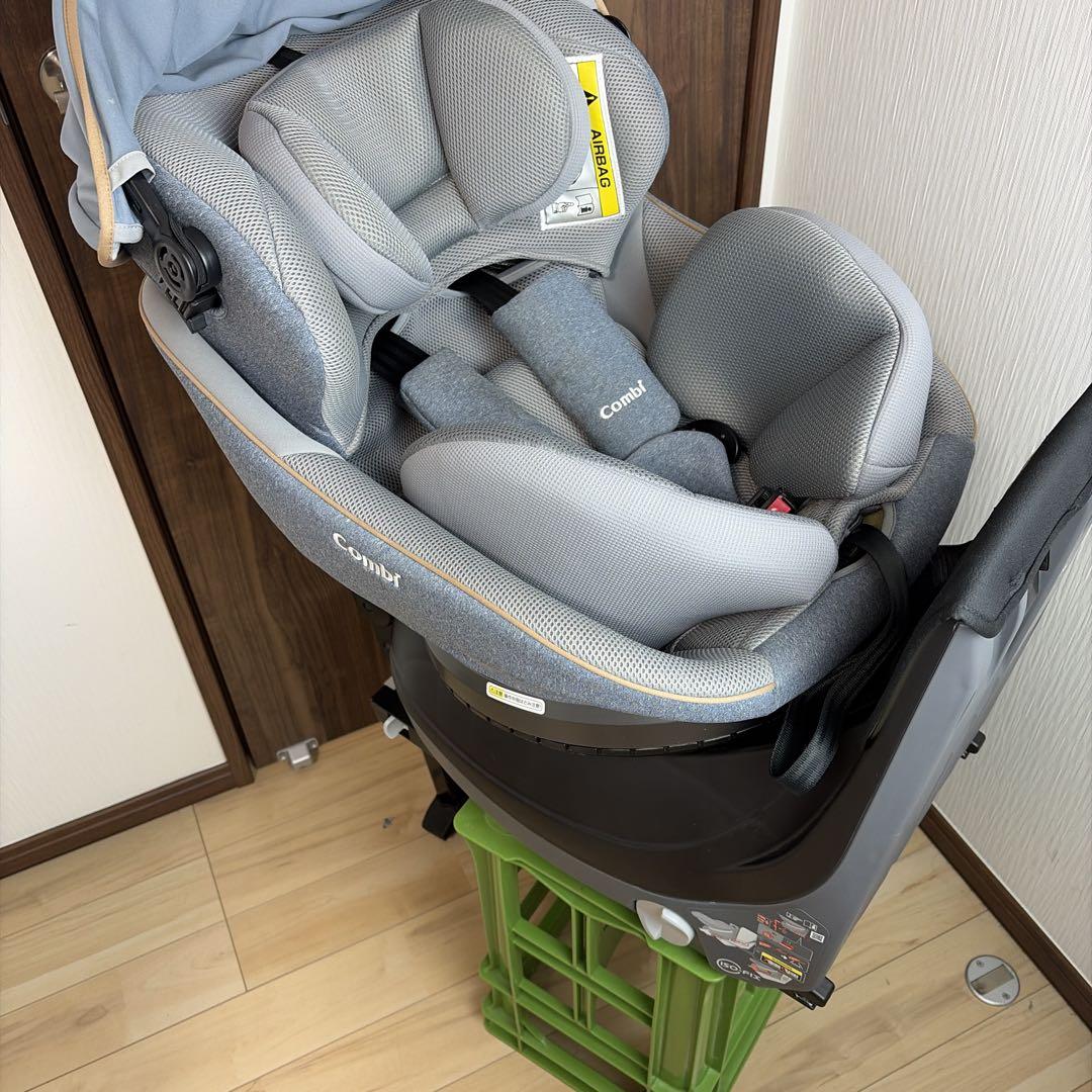 【限定モデル】Combi コンビ　クルムーヴ スマート ISOFIX
