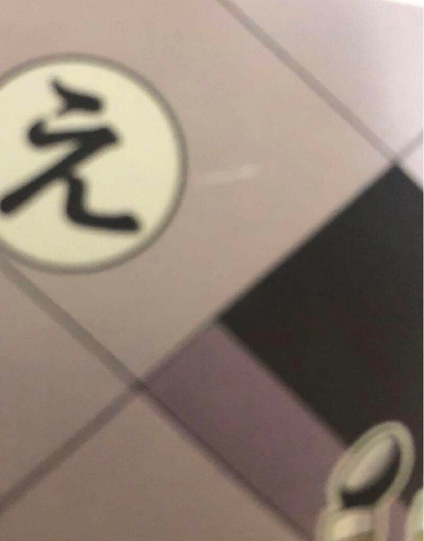 我々だ シャオロン インパクト・ユー インパユ 天落記 魔 主役 特典