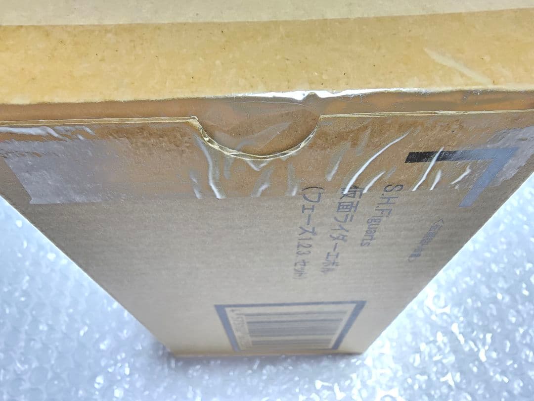 S.H.Figuarts 仮面ライダーエボル（フェーズ1.2.3.セット) 3個