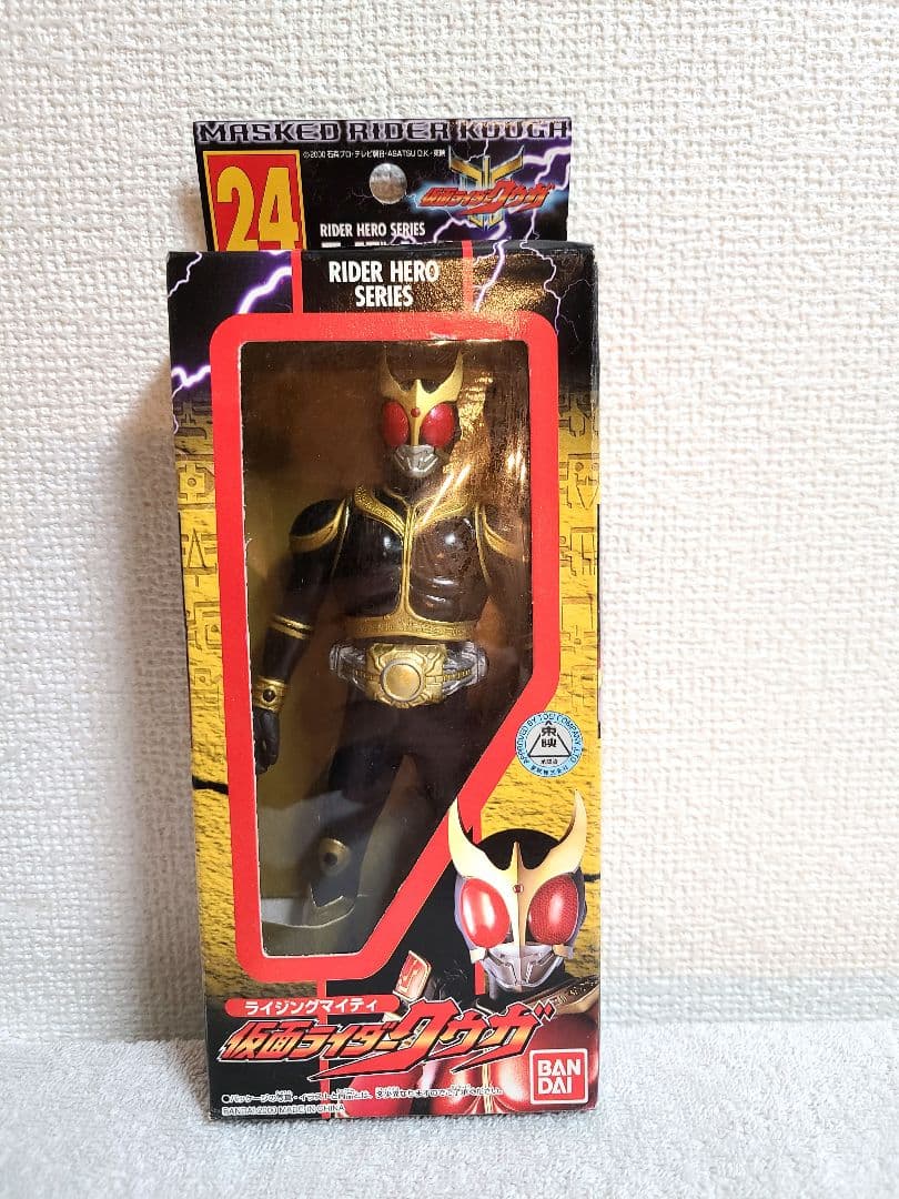 仮面ライダークウガ ライジングマイティ ブラックバージョン ソフビ 仮面ライダークウガ ライジングマイティ ブラックバージョン ソフビ