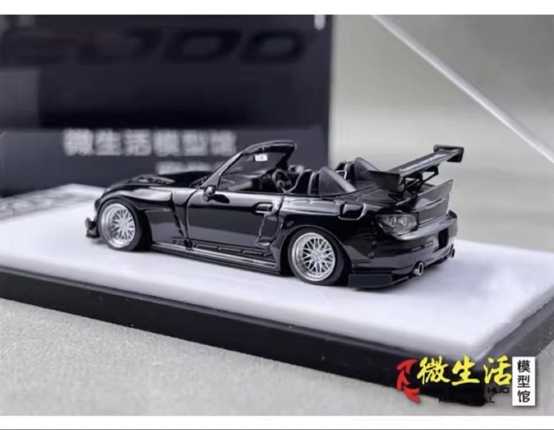HONDAS2000 PANDEM ロケットバニー　1/64ミニカー
