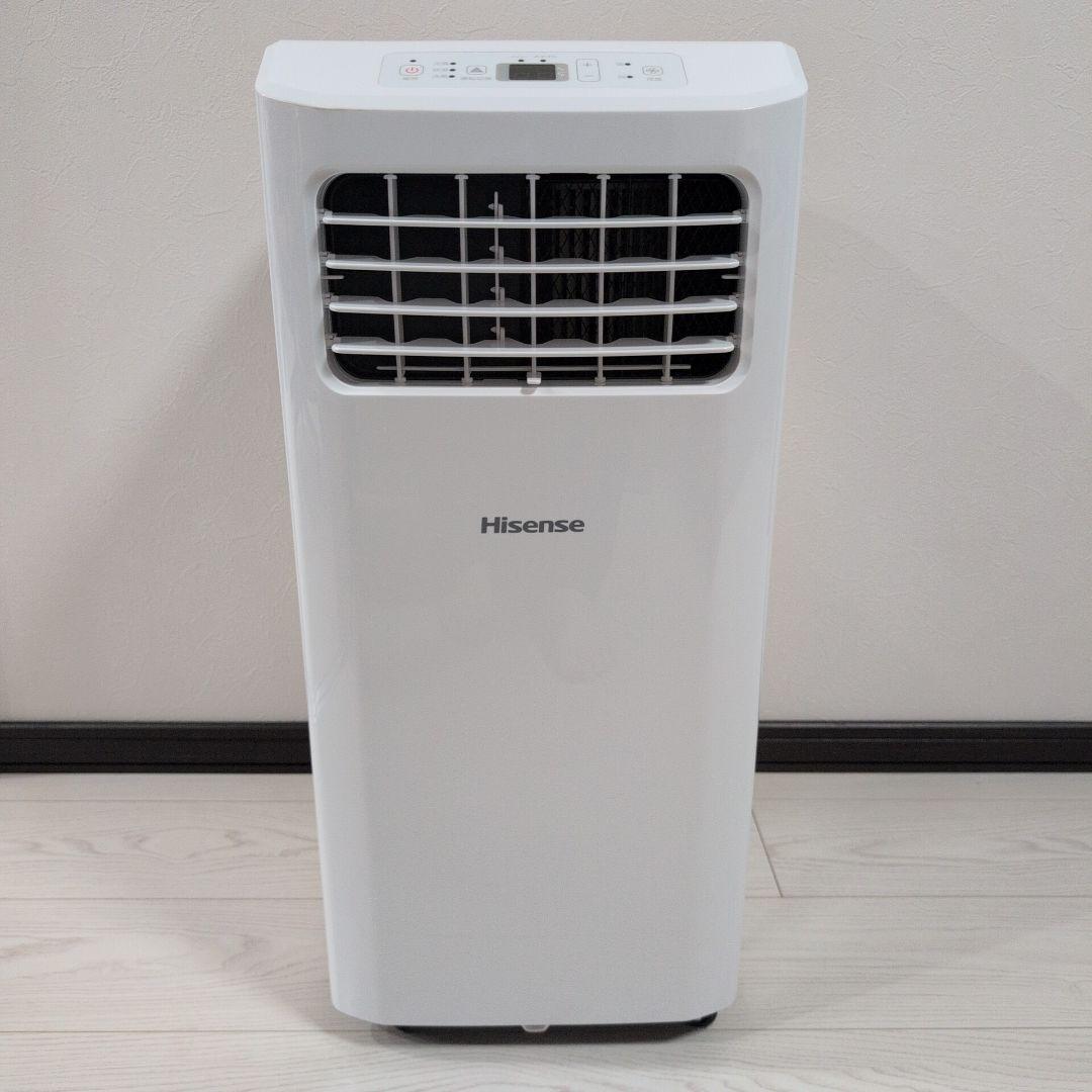 Hisense スポットエアコン HPAC-22D